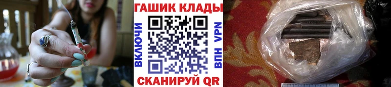 Виды наркоты Бузулук Кокаин  Alpha PVP  MEGA вход  МАРИХУАНА 