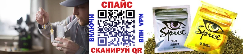 закладка  Бузулук  БУТИРАТ BDO 33% 