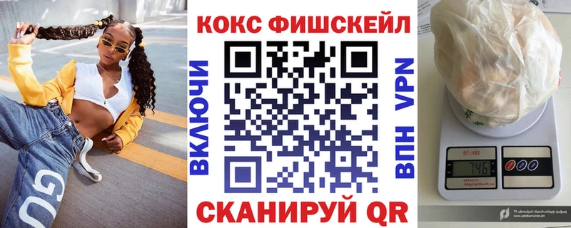 Кокаин Перу  Бузулук 