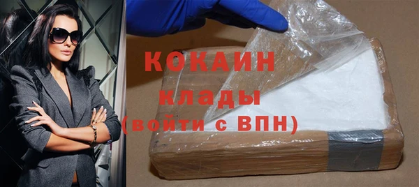 таблы Белоозёрский