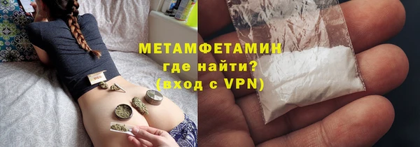 таблы Белоозёрский