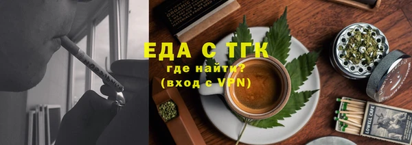 кокаин колумбия Белокуриха