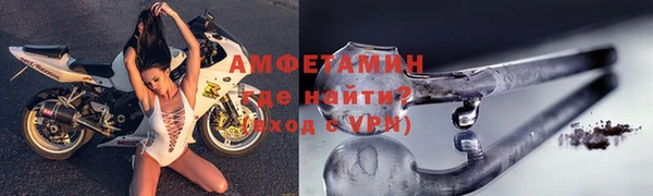 кокаин колумбия Белокуриха