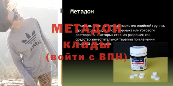 кокаин колумбия Белокуриха