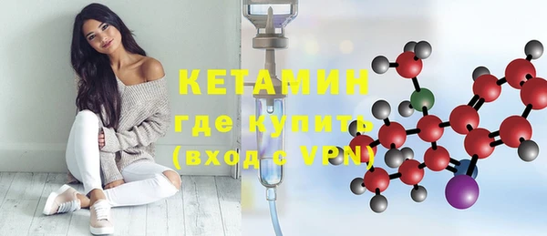 кокаин колумбия Белокуриха