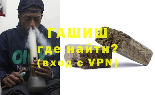 кокаин колумбия Белокуриха