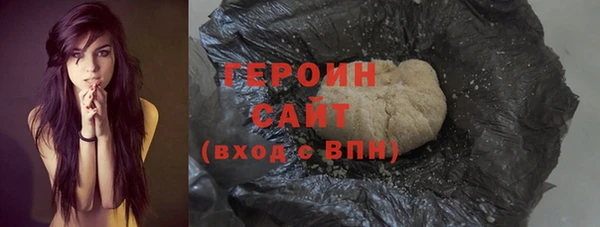 таблы Белоозёрский