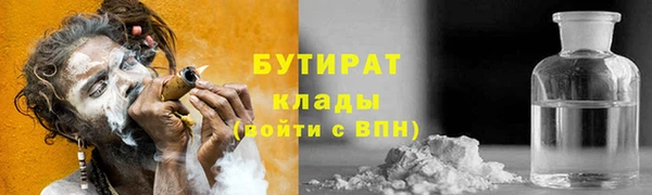 кокаин колумбия Белокуриха