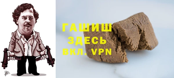 кокаин колумбия Белокуриха