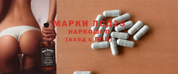 наркотики Беломорск