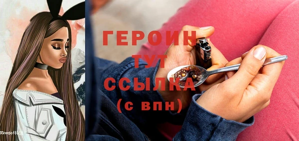 таблы Белоозёрский
