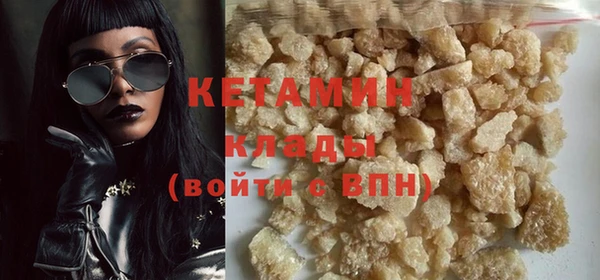 наркотики Беломорск