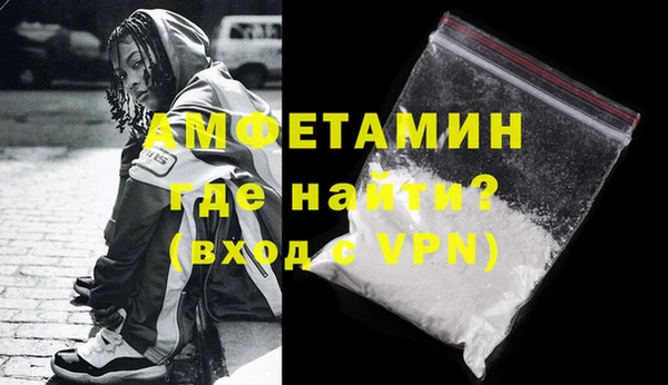 таблы Белоозёрский