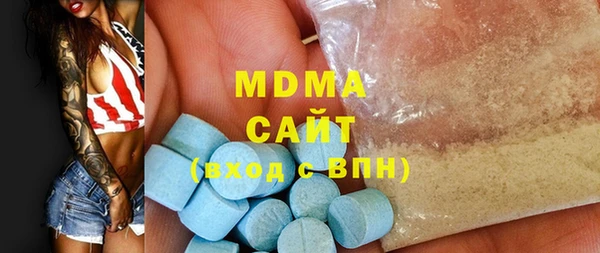 кокаин колумбия Белокуриха