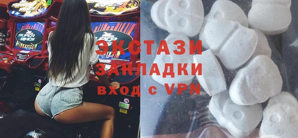 кокаин колумбия Белокуриха