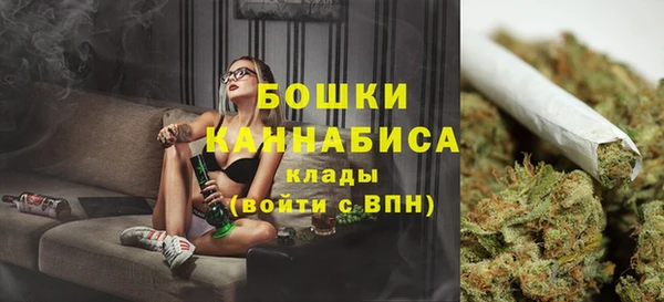 наркотики Беломорск