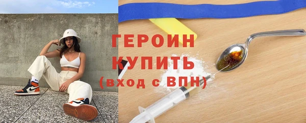 таблы Белоозёрский