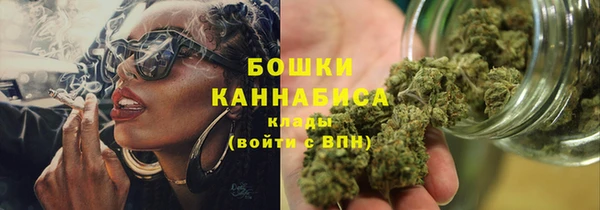 кокаин колумбия Белокуриха