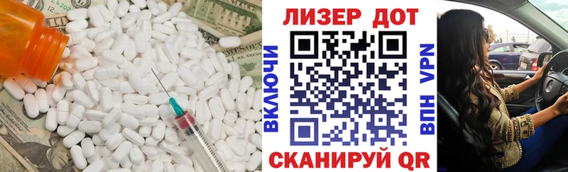 Лсд 25 экстази ecstasy  дарнет шоп  Бузулук 