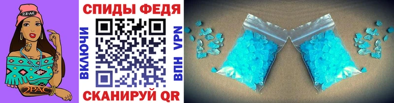 МЕТАМФЕТАМИН витя  Бузулук 