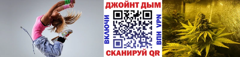 KRAKEN ссылка  Бузулук  Канабис LSD WEED 