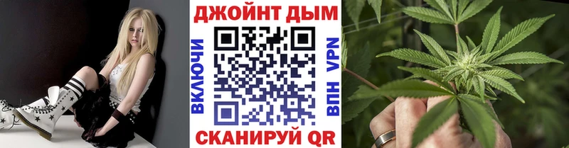 Бошки Шишки MAZAR Бузулук